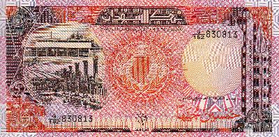 Beschrijving voorzijde: BUILDING